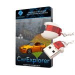 El editor de firmwares ChipExplorer 2 Professional