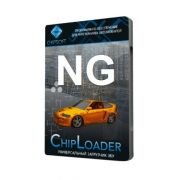 [50] VAG UDS BOSCH MEDC17 - OBD2